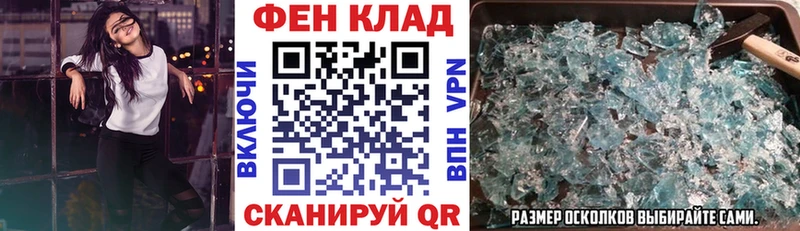 Амфетамин VHQ Реж