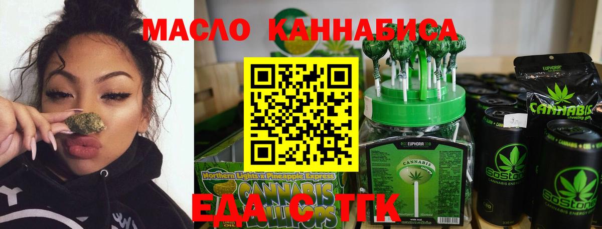 A PVP Реж