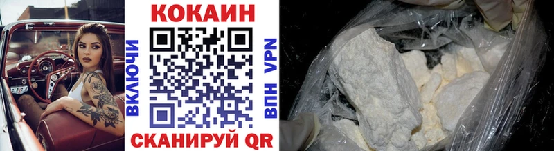 Cocaine 99%  Реж 