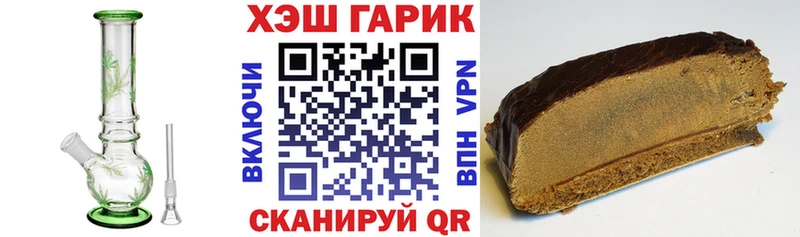 OMG   закладка  Реж  ГАШ Изолятор 