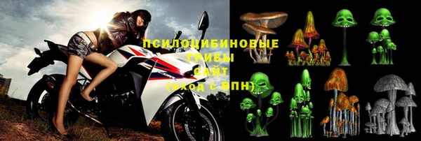 гашиш Кукмор
