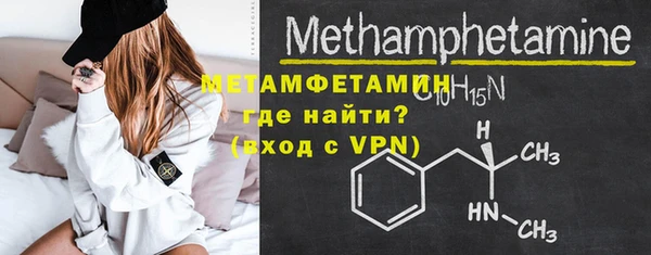 прущий лед Лабытнанги