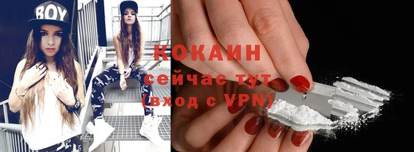 гашиш Кукмор