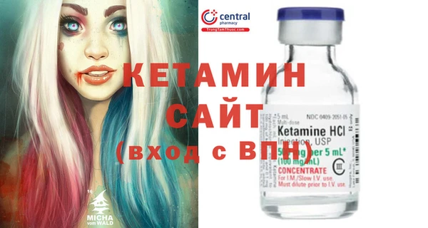 прущий лед Лабытнанги