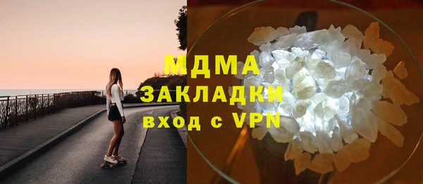 ешки Домодедово