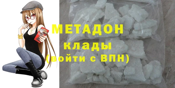 Альфа ПВП Ладушкин