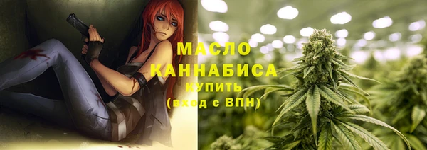 гашиш Кукмор