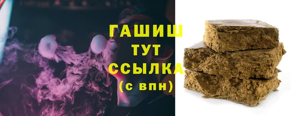 Альфа ПВП Ладушкин