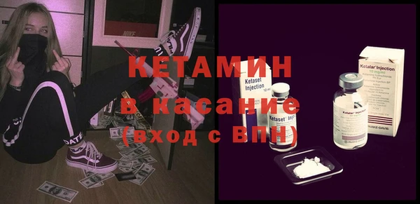 прущий лед Лабытнанги