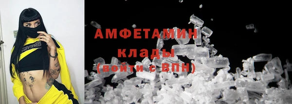 Альфа ПВП Ладушкин