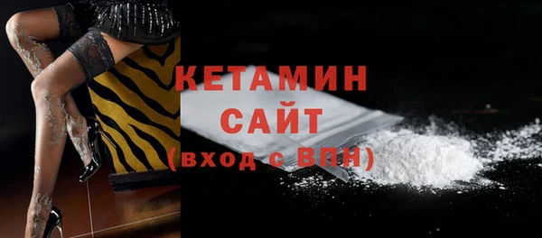 гашиш Кукмор