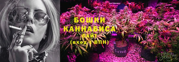 мескалин Лагань