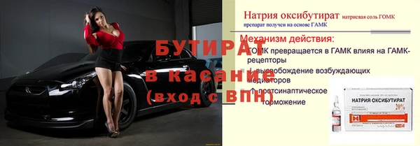 гашиш Кукмор