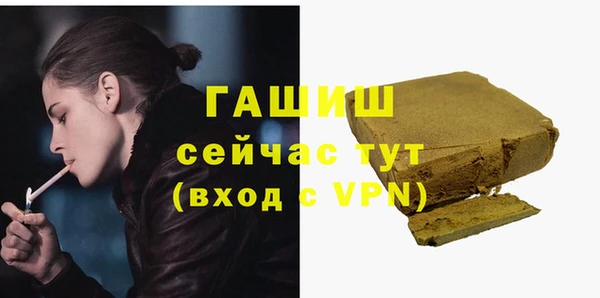 прущая мука Магадан
