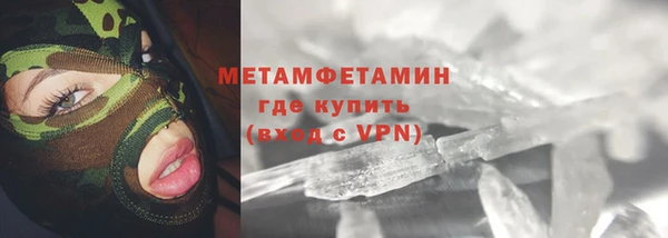 прущий лед Лабытнанги