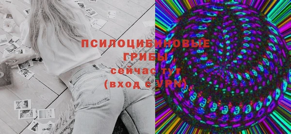 прущий лед Лабытнанги