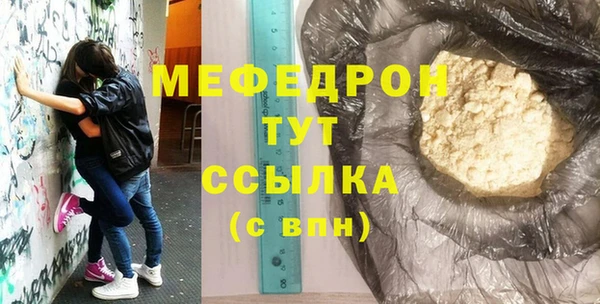 прущий лед Лабытнанги