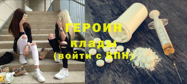 прущий лед Лабытнанги