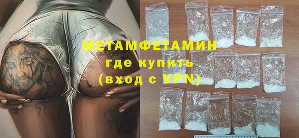 прущая мука Магадан