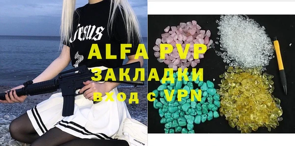 прущий лед Лабытнанги