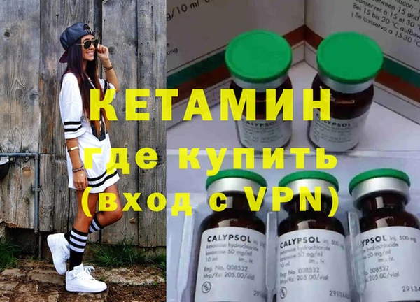гашиш Кукмор