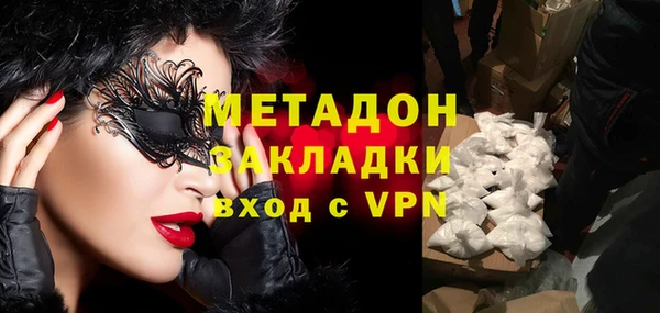 мескалин Лагань