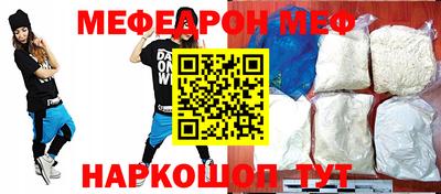 дживик Кимры
