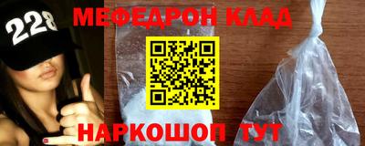 ПСИЛОЦИБИНОВЫЕ ГРИБЫ Кингисепп