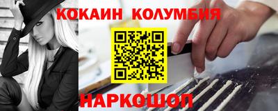 дживик Кимры