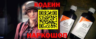 дживик Кимры