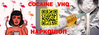 ПСИЛОЦИБИНОВЫЕ ГРИБЫ Кингисепп
