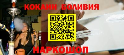 ПСИЛОЦИБИНОВЫЕ ГРИБЫ Кингисепп