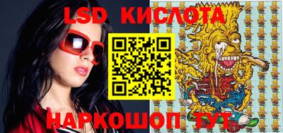 дживик Кимры