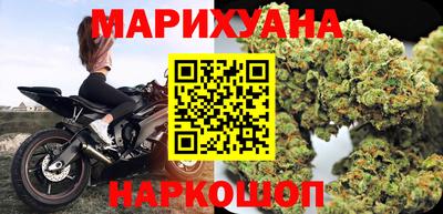 ПСИЛОЦИБИНОВЫЕ ГРИБЫ Кингисепп