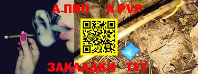дживик Кимры