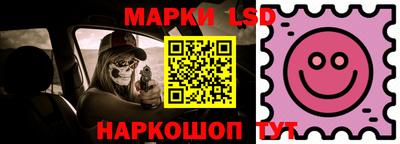 дживик Кимры