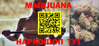 дживик Кимры