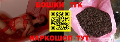 ПСИЛОЦИБИНОВЫЕ ГРИБЫ Кингисепп
