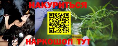 мет Кинель