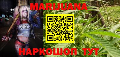 дживик Кимры