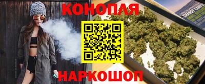 мет Кинель