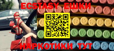 дживик Кимры