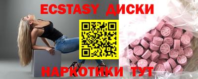 дживик Кимры