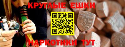 мет Кинель