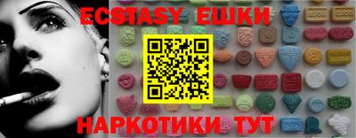 мет Кинель