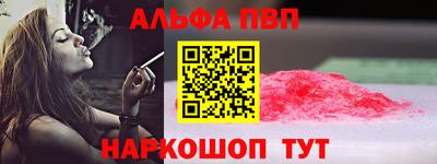 мет Кинель