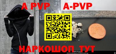 ПСИЛОЦИБИНОВЫЕ ГРИБЫ Кингисепп