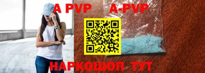 дживик Кимры