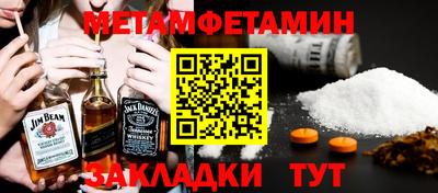 ПСИЛОЦИБИНОВЫЕ ГРИБЫ Кингисепп