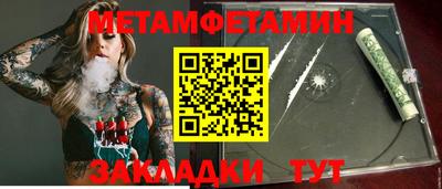 ПСИЛОЦИБИНОВЫЕ ГРИБЫ Кингисепп